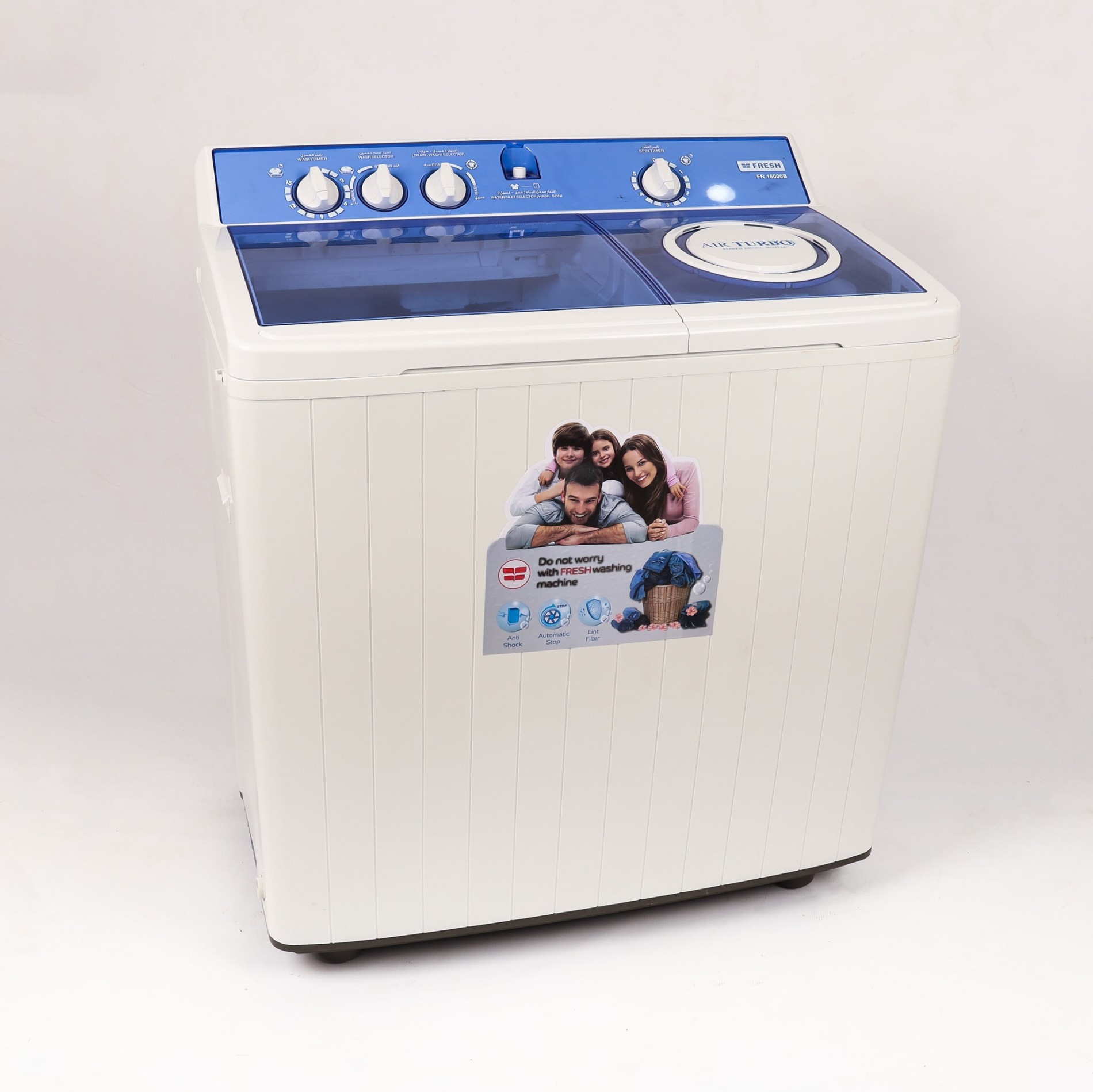 غساله فريش 10كيلو    16000 B