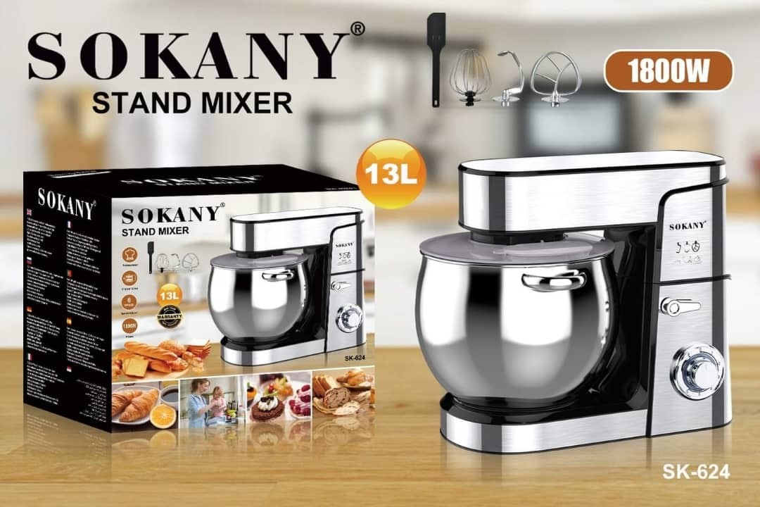 عجانة سوكاني 13 لتر موديل SK-624