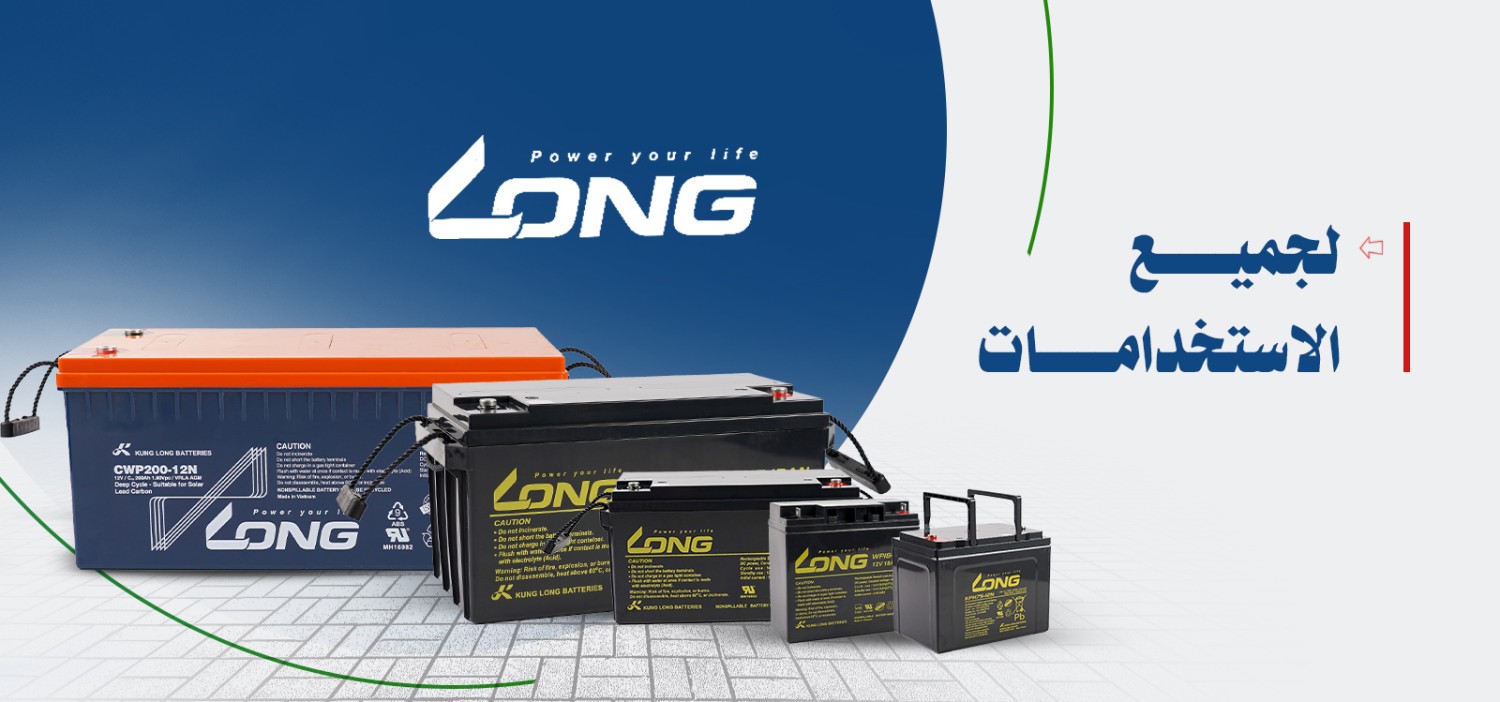 ALshihabTec| الشهاب تك promo