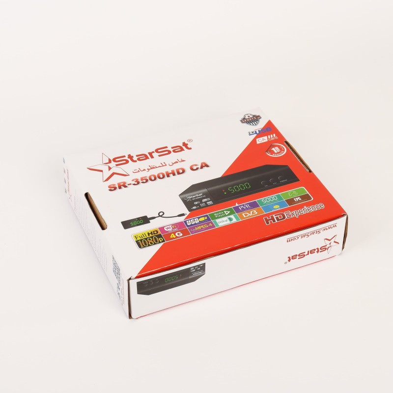 رسيفر ستار سات 3500 HD    ابو كرت